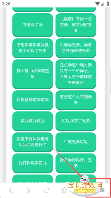 PDD������app��׿�����ֻ���