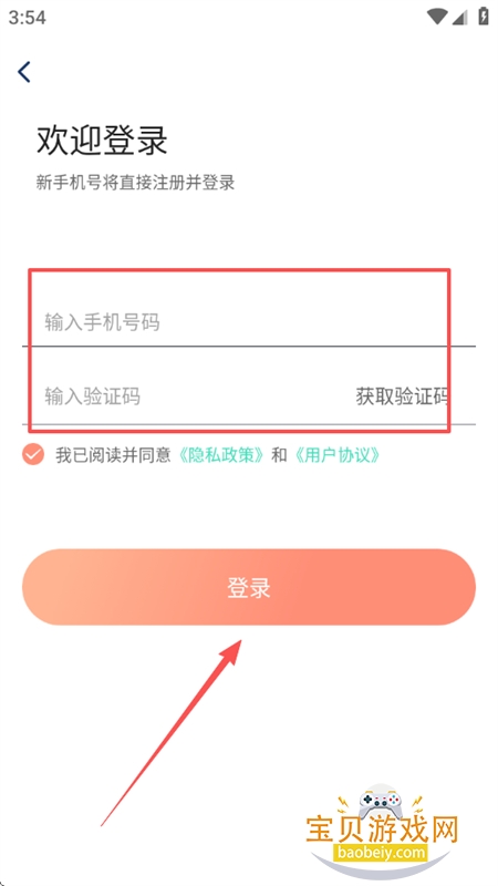 ���ȫ��AIд��app�������°汾2026