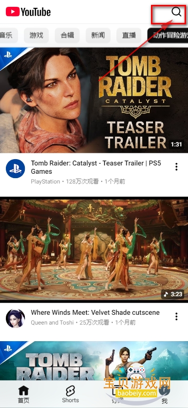 You.Tube2026�������氲װ���������