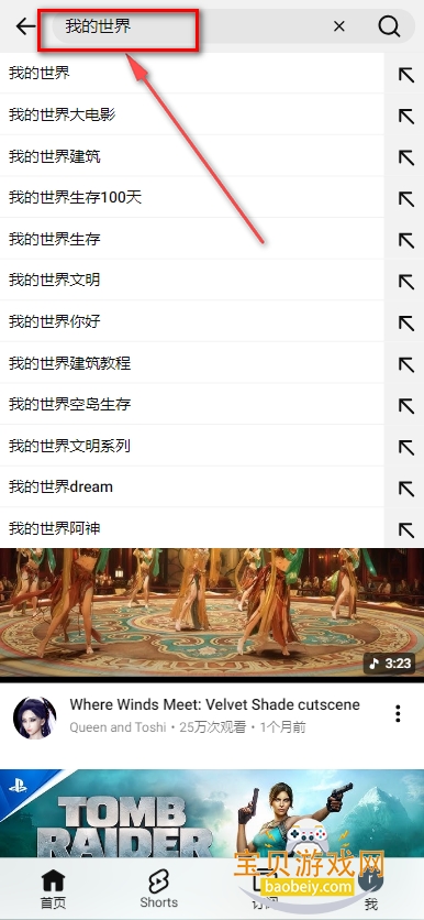 You.Tube2026�������氲װ���������