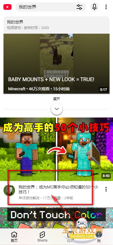 You.Tube2026�������氲װ���������