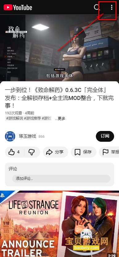 You.Tube2026�������氲װ���������