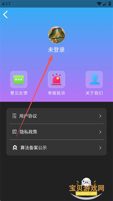 Midjourmey�滭app���°汾2026