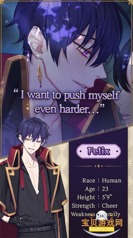 �������Ķ�ħŮ����Ϸ���°汾2026