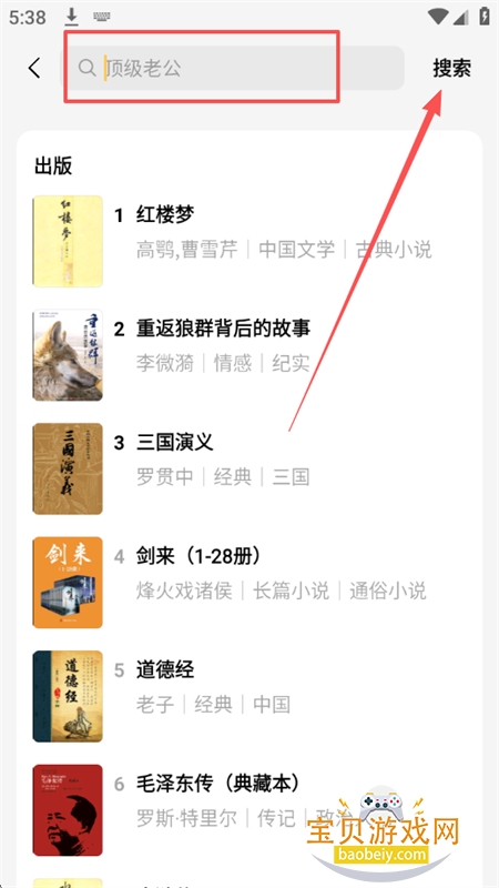 ScreenShot_2026-01-21_173828_501.jpg ScreenShot_2026-01-21_173828_501.jpg