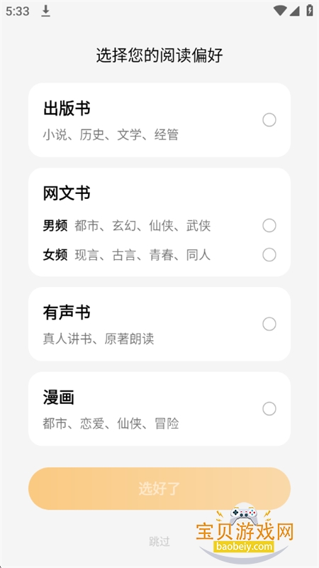 ScreenShot_2026-01-21_173346_768.jpg ScreenShot_2026-01-21_173346_768.jpg