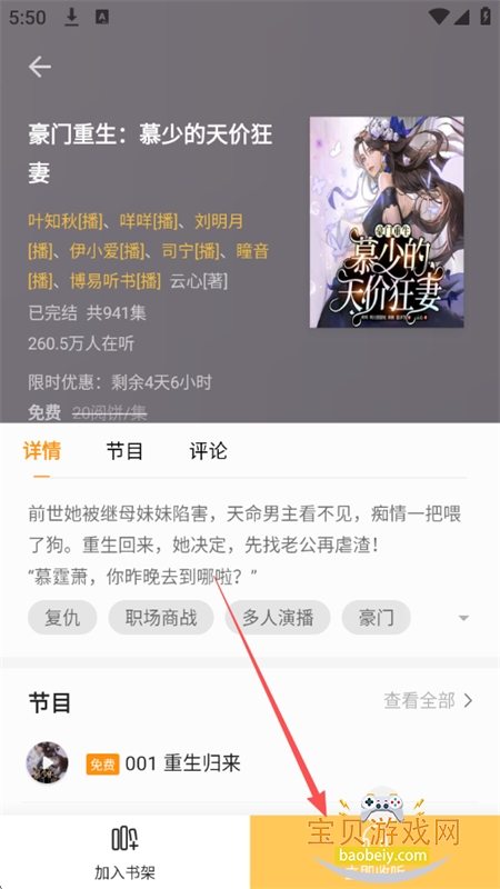 ScreenShot_2026-01-21_175017_886.jpg ScreenShot_2026-01-21_175017_886.jpg