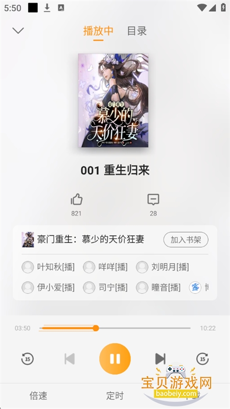 ScreenShot_2026-01-21_175046_502.jpg ScreenShot_2026-01-21_175046_502.jpg