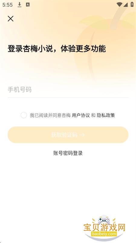 ScreenShot_2026-01-21_175554_703.jpg ScreenShot_2026-01-21_175554_703.jpg