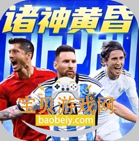 ������������2026���°�1.0.2 ��׿��