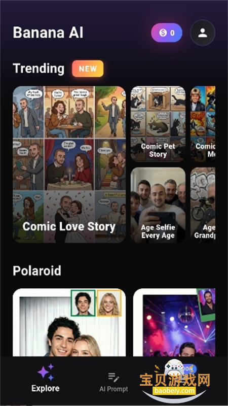 Banana AIͼ��༭��app�ٷ��ֻ���