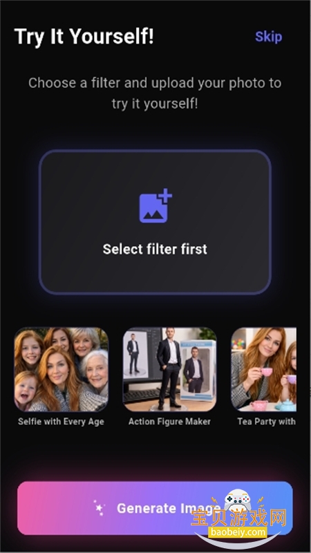 Banana AIͼ��༭��app�ٷ��ֻ���