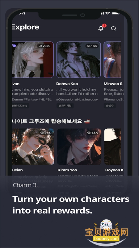 Melting AI����������׿�����ֻ���