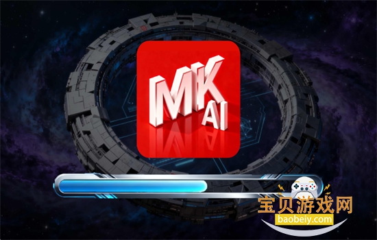 宇星AI软件安卓下载最新版本2026 宇星AI软件安卓下载最新版本2026