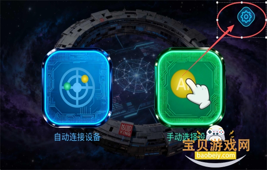 宇星AI软件安卓下载最新版本2026 宇星AI软件安卓下载最新版本2026