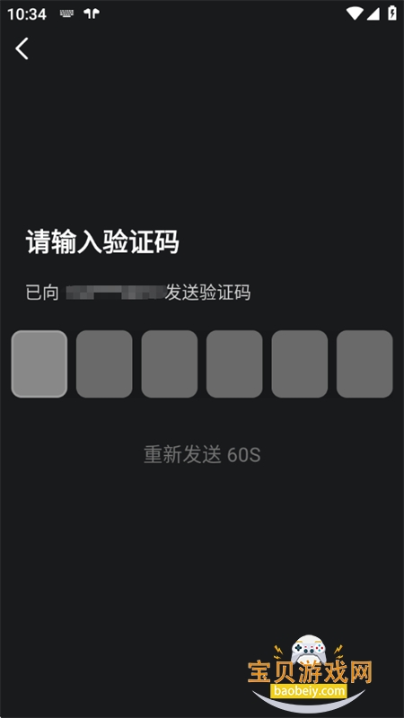 �������AI��������app�����ֻ���