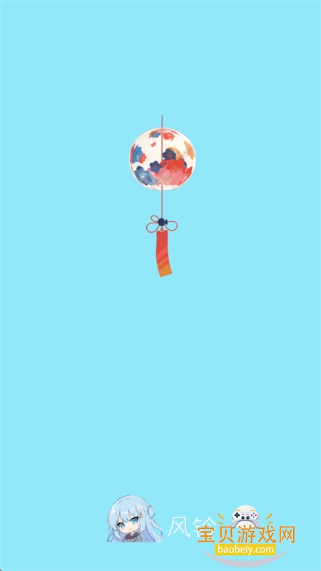 ���嶯���ٷ����������ֻ���