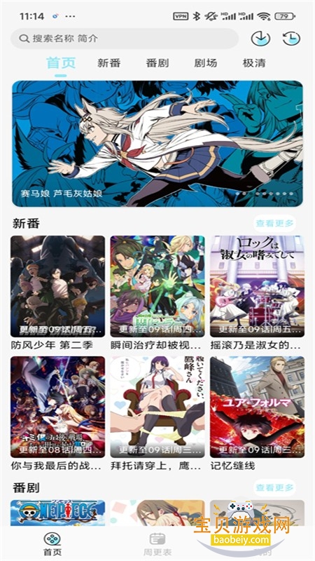 ���嶯���ٷ����������ֻ���