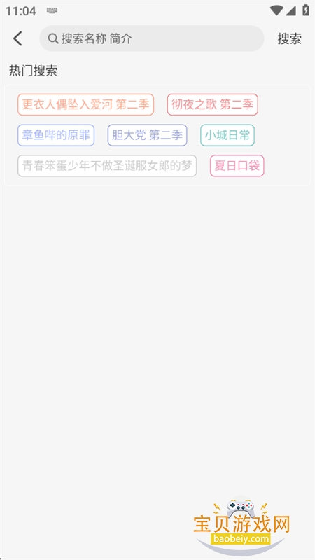 ���嶯���ٷ����������ֻ���