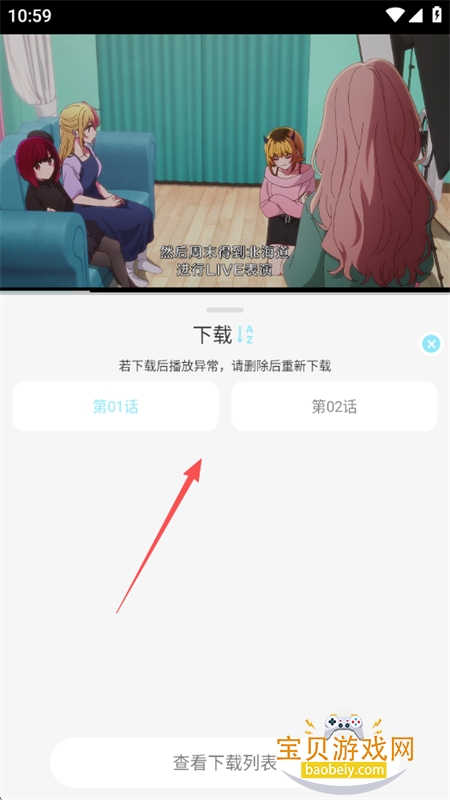 ���嶯���ٷ����������ֻ���