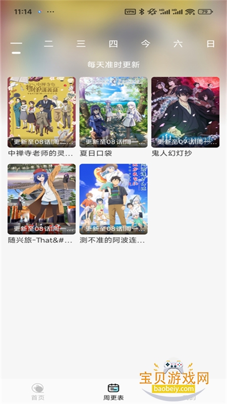 ���嶯���ٷ����������ֻ���