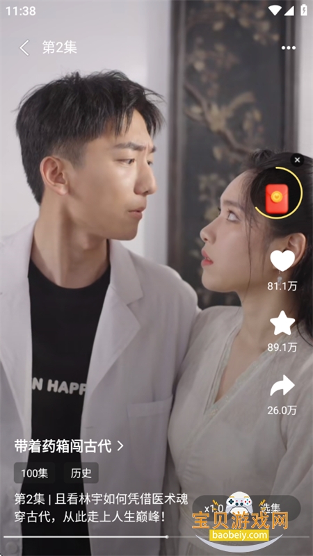 ���ֲ���app�ٷ������ֻ���