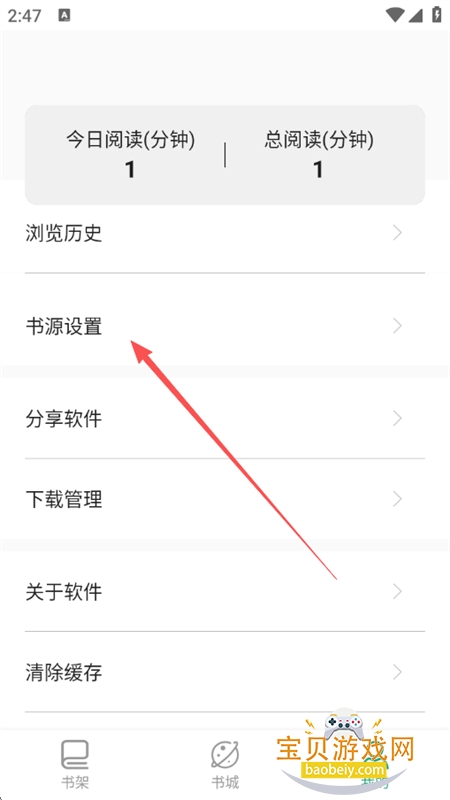 ��è��������Ķ���app�����ֻ���