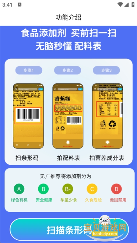 �޹��Ƽ�app��׿���°�2026