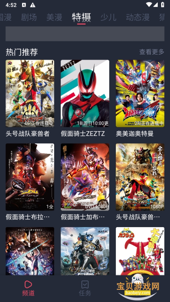 �������͹��ٷ�����2026���°�