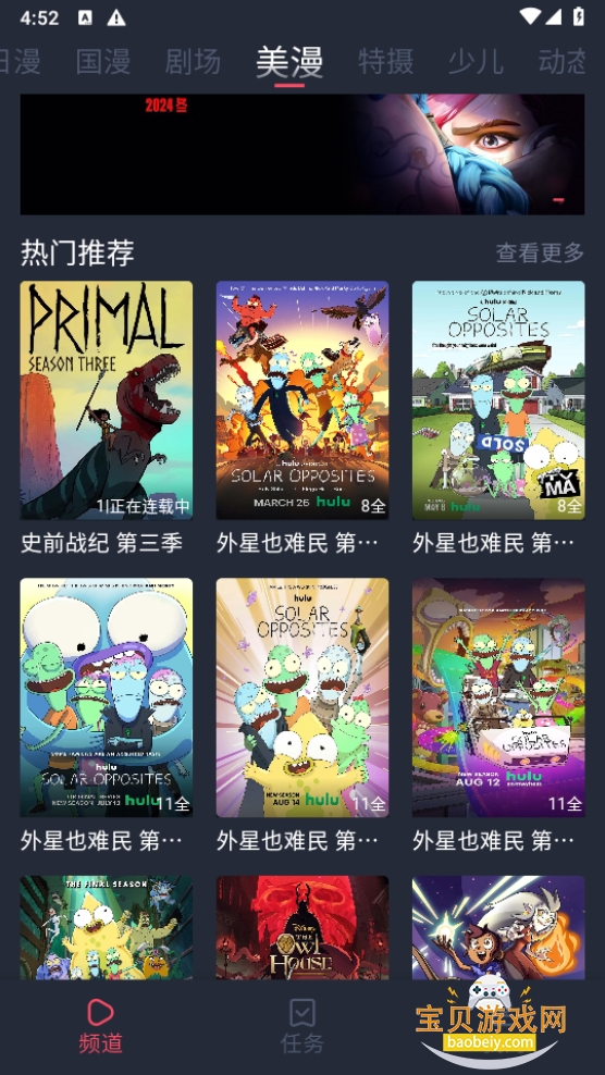 �������͹��ٷ�����2026���°�