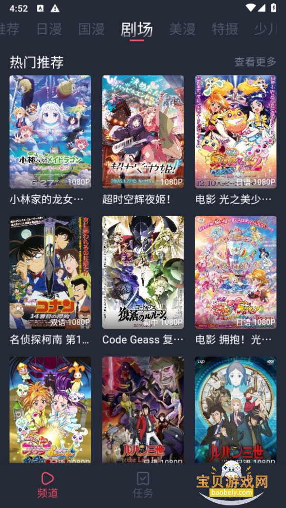 �������͹��ٷ�����2026���°�