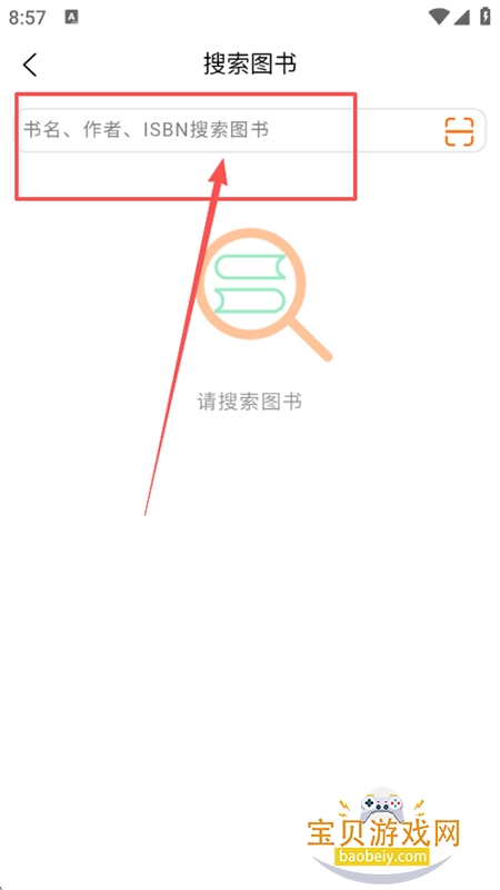 ͼ����app��׿�ֻ���