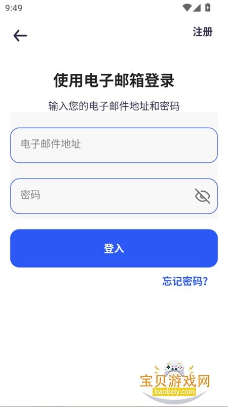 Magic App�ٷ����������ֻ���