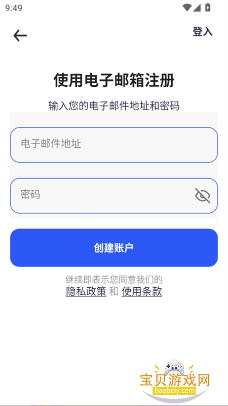 Magic App�ٷ����������ֻ���