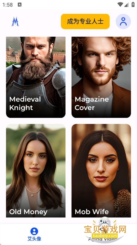 Magic App�ٷ����������ֻ���