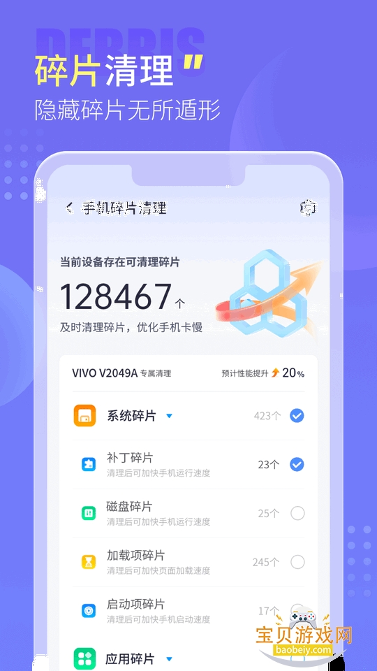 ���������ܼ�app�ٷ����°�