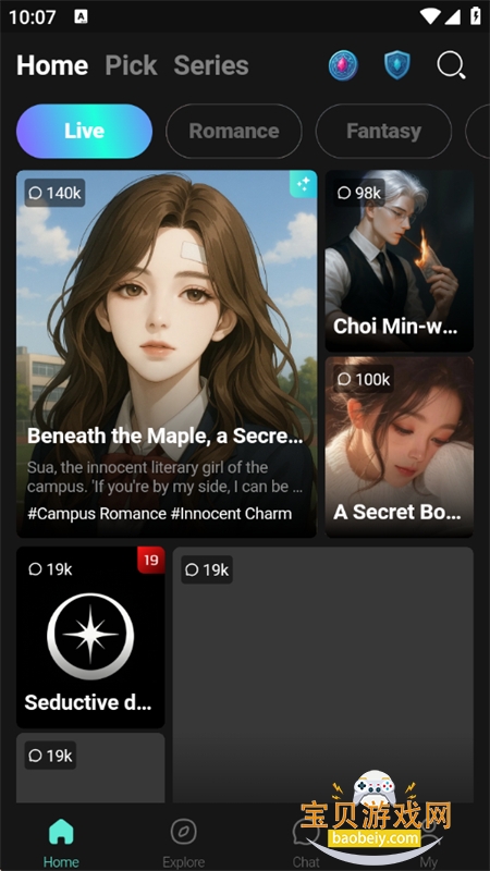 Lumora ai����������׿�ֻ���