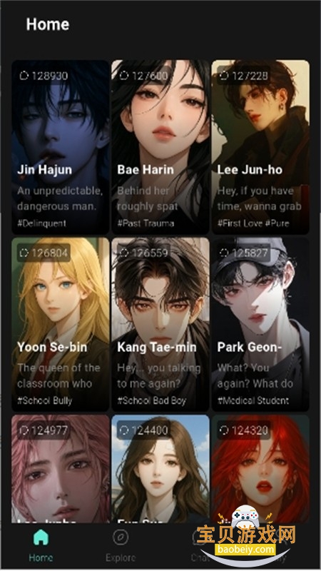 Lumora ai����������׿�ֻ���