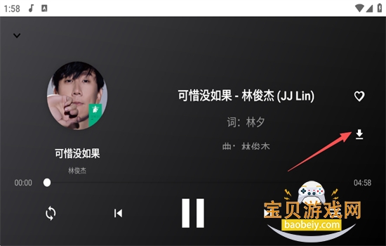 ����ôTV����app��׿�ٷ�������