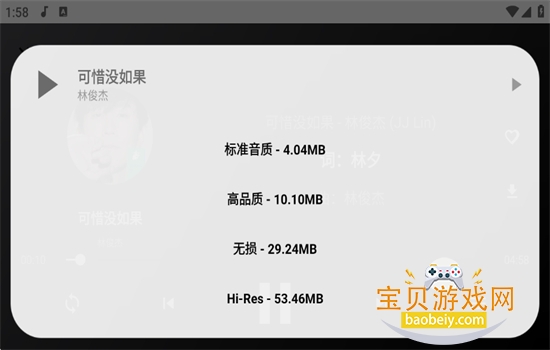 ����ôTV����app��׿�ٷ�������