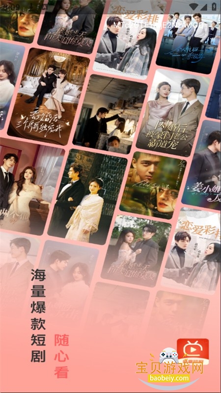 �����Ѷ̾�app�ٷ��ֻ���