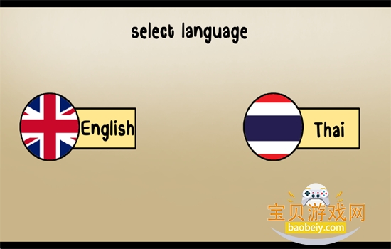 �Ӳ鲡��.ģ�������ò˵�����(Yahata Life)���°汾