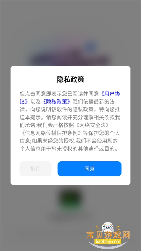 Deepask�ʴ�����app��׿�ֻ���