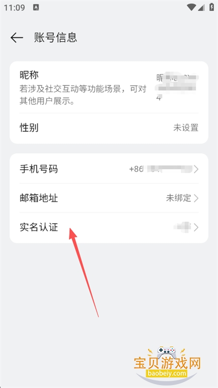 oppoӦ���̵�(oppo�����̵�)���°汾2026