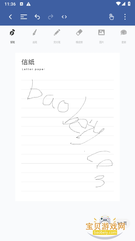 GoodNotes�ʼ�app