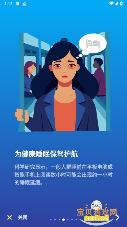 ��ĺ΢��(Twilight)�߼���