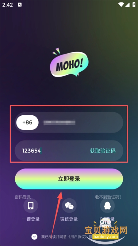 MOHO����app��׿�ֻ���