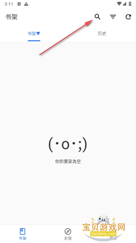 ȫ������app�����