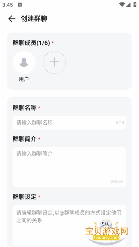 BabyMo������׿��������ֻ���