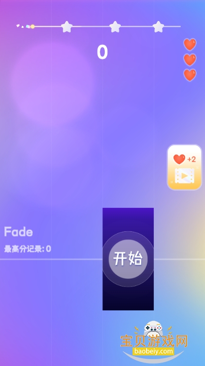 һ�ĸ����޹������°汾